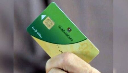  التموين تحسم الجدل بشأن تسجيل هواتف المحمول