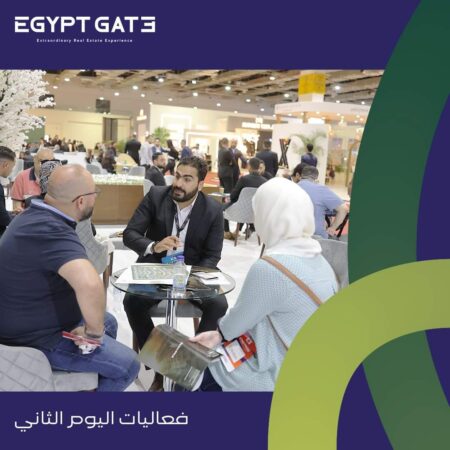 اليوم الثاني ..توافد المواطنين علي معرض ايجيبت جيت العقاري |صور