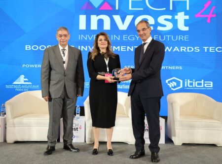 توصيات المؤتمر السنوي السابع للشعبة العامة للاقتصاد الرقمي Tech Invest 4