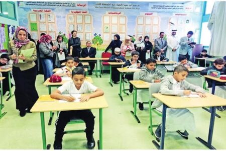 الغرفة التجارية تطالب بتدريس مادة "التصدير" بالمدارس