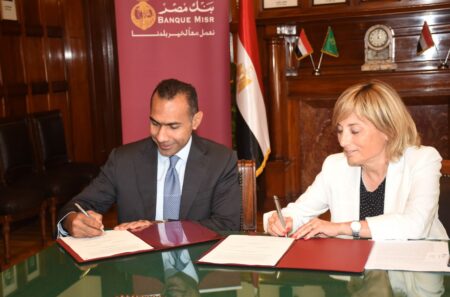 European Investment Bank and Banque Misr strengthen cooperation to support SMEs and sustainability financing
