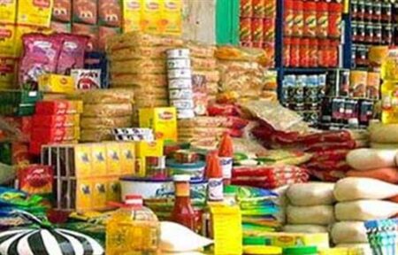 أول تعليق من شعبة المواد الغذائية علي غلاء الأسعار