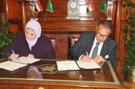 القباج والإتربي يوقعان بروتوكول تعاون بين صندوق دعم مشروعات الجمعيات والمؤسسات الأهلية وبنك مصر  