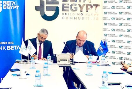 كريدي أجريكول مصر يوقع بروتوكول تعاون مع بيتا إيجيبت لمنح تمويل عقاري بقيمة 10 مليون جنيه