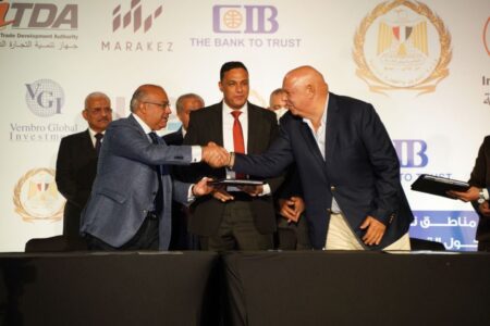 بحضور وزير التموين ومحافظ الدقهلية ..مراكز للتطوير توقع شراكة مع جهاز تنمية التجارة الداخلية