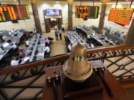 إعلان ضوابط عرض شراء «تحالف لايم فست بارتنرز» على الإسكندرية للخدمات الطبية