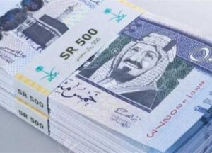 سعر الريال السعودي اليوم الأحد 13 يوليو 2025 بالبنوك المصرية
