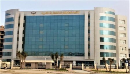 أبرزها وضع برنامج لتحويل المستوردين إلى مصنعين.. مقترحات التجار لجدول أعمال المؤتمر الاقتصادي 