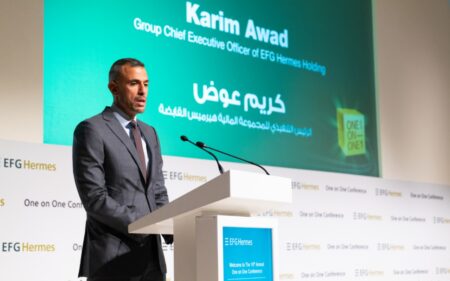 انطلاق أعمال الدورة السنوية السادسة عشر لمؤتمر‹‹EFG Hermes One-on-One›› في دبي
