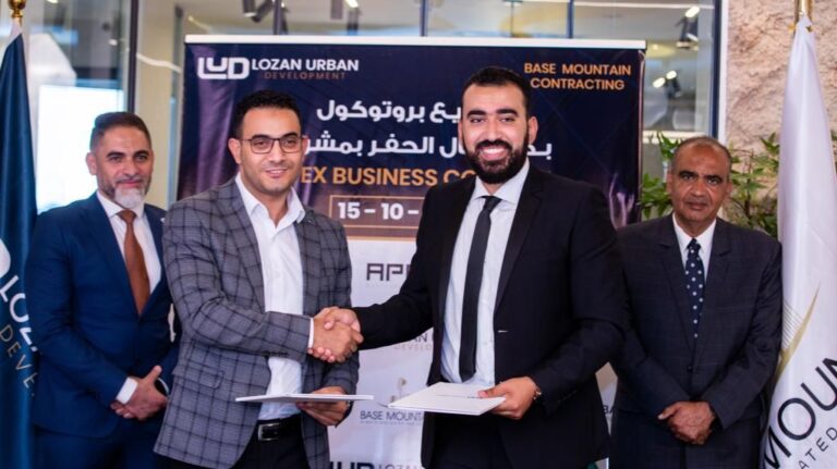 «لوزان للتطوير» تتعاقد مع Base Mountain Contracting لتنفيذ مشروعهم فى العاصمة الإدارية