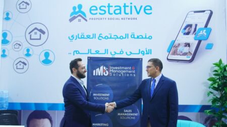 منصة ESTATIVE العقارية توقع عقد استشارات استثمارية مع IMS للتطوير وإدارة المشروعات