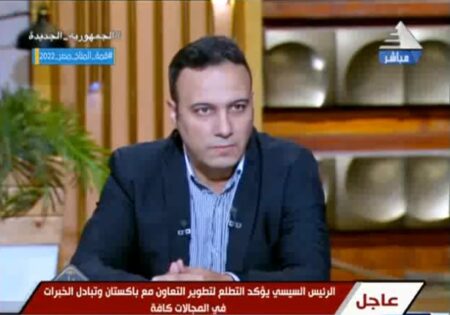محمد الدعدع: الدولة تولي اهتماما خاصا بفئة ذوى الهمم.. ويقدرها العالم