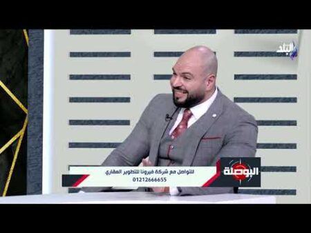 «فيرونا للتطوير»: إنجاز 65٪ بمشروع فيرونا الساحل والتسليم اغسطس 2023