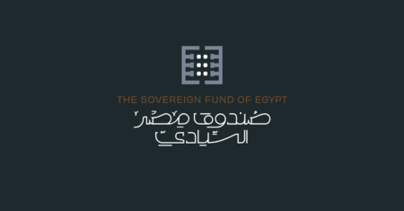 أبرزها العقارات والاتصالات..صندوق مصر السيادي يدرس الدخول في 44 مشروع جديد