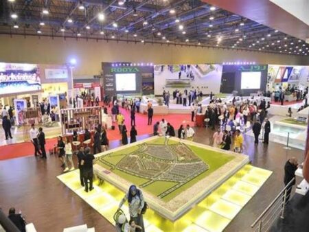 انطلاق معرض سيتي سكيب 2022 اليوم 