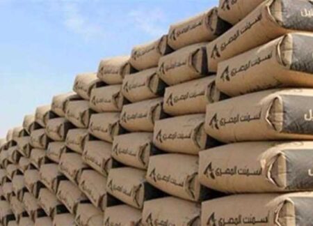 أسعار الأسمنت اليوم الإثنين 26-9-2022