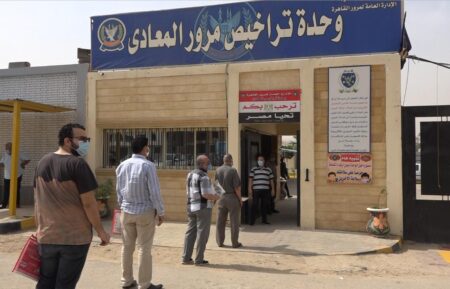 إدارة المرور تزف خبر سار لأصحاب السيارات 