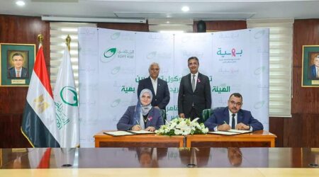 للاكتشاف المبكر وعلاج سرطان الثدي.. البريد المصري يوقع بروتوكول تعاون مع مؤسسة بهية