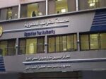 «الضرائب» تُجدد دعوتها لأصحاب الاقتصاد الموازي للانضمام الرسمي 16 «الضرائب» تُجدد دعوتها لأصحاب الاقتصاد الموازي للانضمام الرسمي