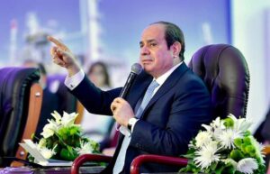 الرئيس السيسي، بوابة النافذة