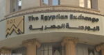 البورصة المصرية تبحث آليات دعم شركات SME للانتقال إلى السوق الرئيسي