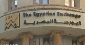 توزيعات وأحداث بارزة تنتظرها البورصة قبل عيد الأضحى