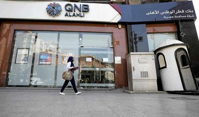 افضل شهادات الادخار من بنك QNB الأهلي،