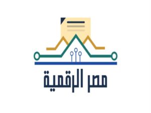 وأنت في بيتك.. بوابة مصر الرقمية تسهّل الخدمات الحكومية