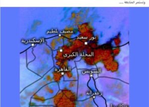 معتدل وحار.. حالة الطقس خلال الـ5 أيام مقبلة