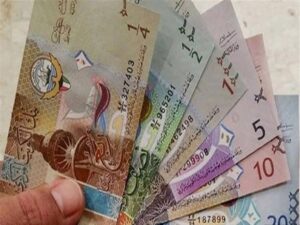 الدينار الكويتي، بوابة النافذة