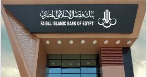 بنك فيصل الإسلامي يطرح قرضًا لشراء السكوتر حتى 100 ألف جنيه بنظام المرابحة