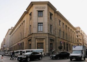 البنك المركزي المصري، بوابة النافذة