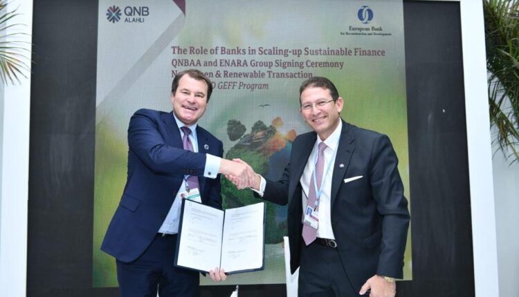 مجموعة QNB تحتفل بتوقيع عدد من الاتفاقات ضمن مشاركتها بمؤتمر المناخ COP27