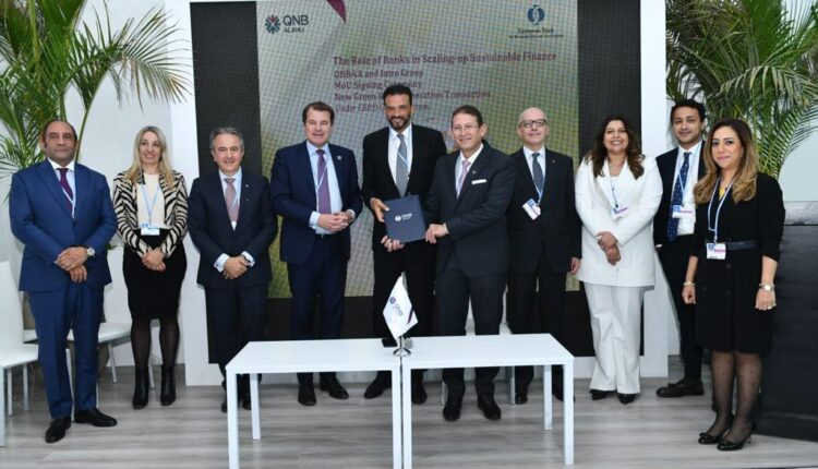 مجموعة QNB تحتفل بتوقيع عدد من الاتفاقات ضمن مشاركتها بمؤتمر المناخ COP27