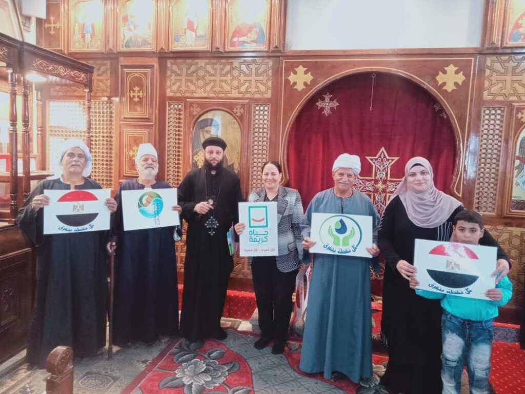 مياه الجيزة: حملات توعية متنوعة بقرى حياة كريمة بالصف وأطفيح 