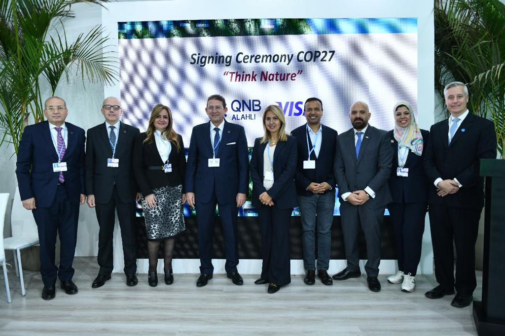 QNB الأهلي يوقع مذكرة تفاهم مع شركة فيزا لإصدار بطاقته المصرفية من مواد صديقة للبيئة