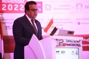 حقيقة فرض رسوم 350 جنيهًا لاستخراج تصاريح الدفن.. بيان رسمي من الصحة حقيقة فرض رسوم 350 جنيهًا لاستخراج تصاريح الدفن.. بيان رسمي من الصحة