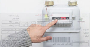 تسجيل قراءة عداد الغاز المنزلي لشهر يونيو 2025.. بتروتريد توضح الخطوات والمواعيد