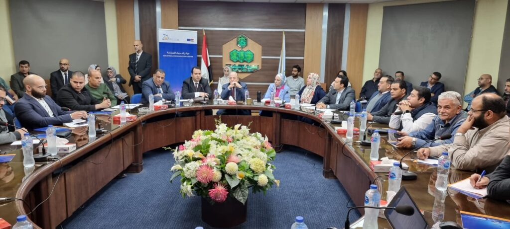مستثمرى العاشر تبحث مع مركز تحديث الصناعة توسيع خدماته للمصانع