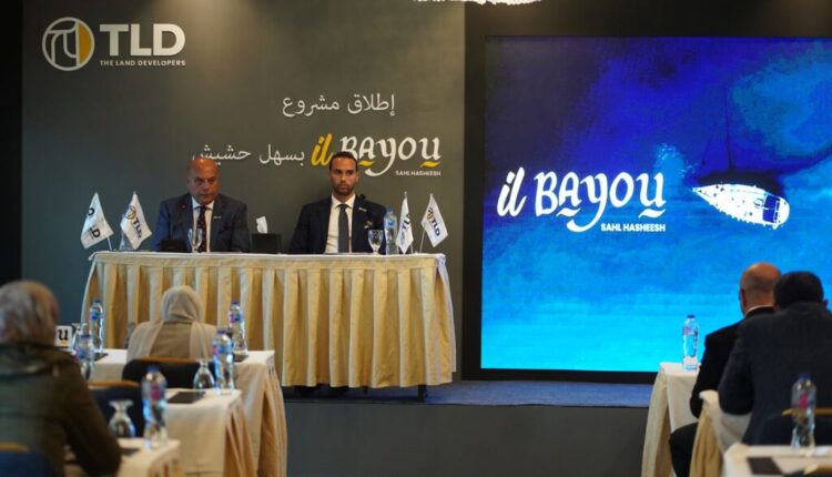 شركة TLD-The Land Developers تطلق أحدث مشروعاتها il Bayou بسهل حشيش باستثمارات 500مليون جنيه