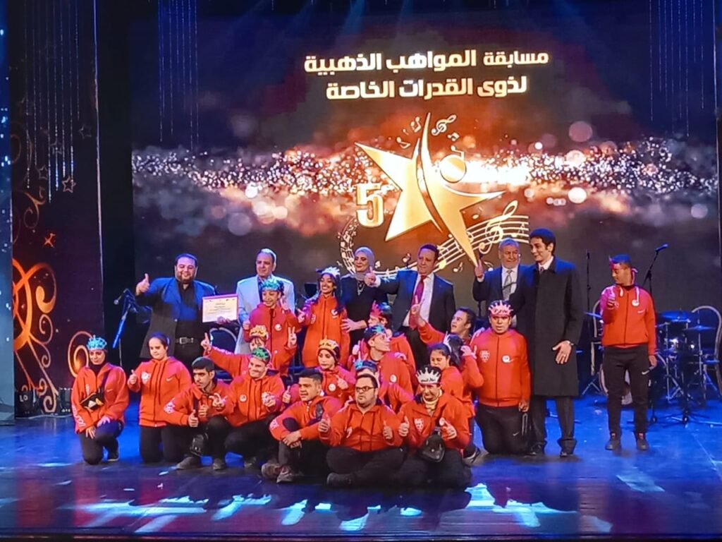 تكريم الفائزين بمسابقة المواهب الذهبية لذوي القدرات الخاصة بالدورة الخامسة
