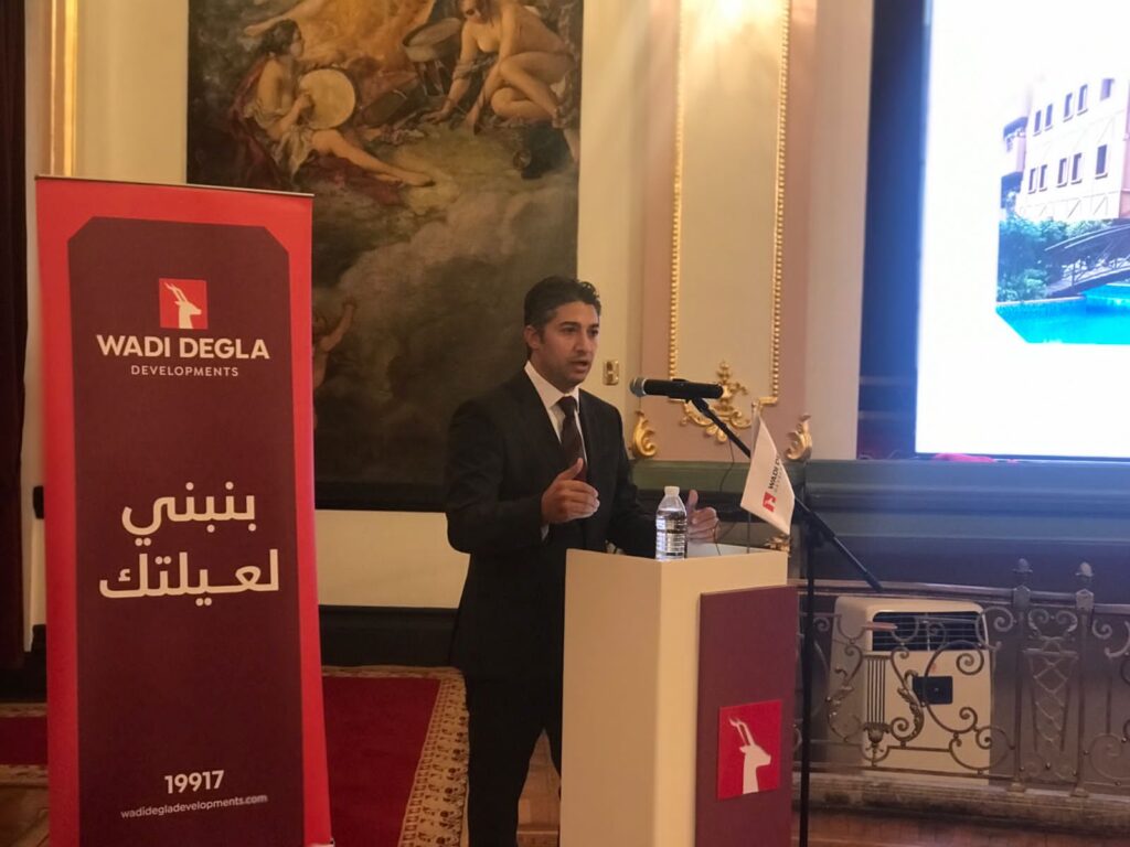 وادي دجلة للتنمية العقارية تعتزم  تسليم 4 مشروعات باجمالى 1660 وحدة العام الجاري