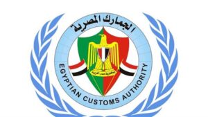 بروتوكول تعاون بين الجمارك والغرفة التجارية بالقاهرة لتيسير الإفراج الجمركي وتحفيز الاستثمار