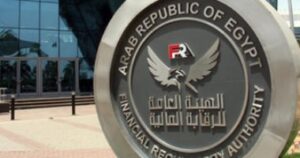 هيئة الرقابة المالية، بوابة النافذة