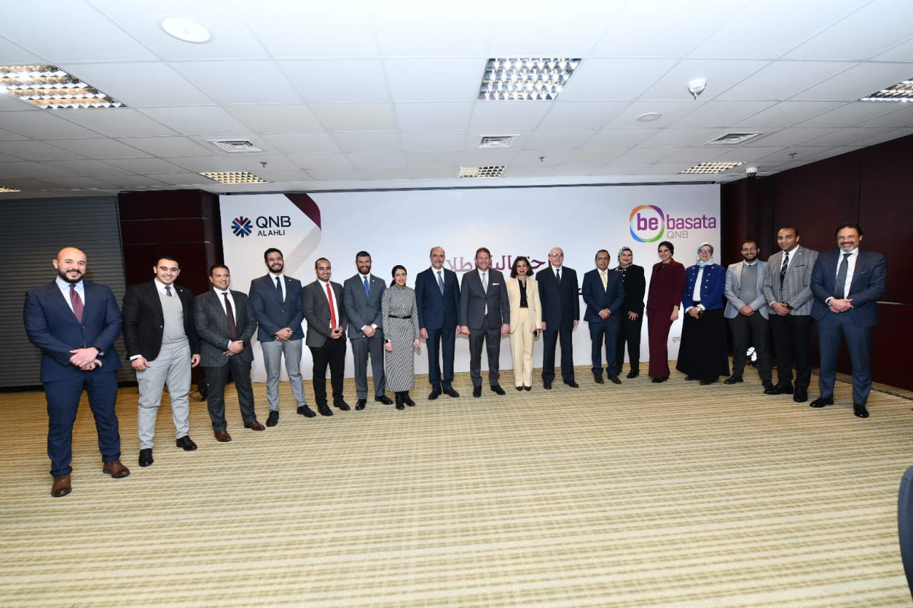 بنك QNB الأهلي يطلق أول منصة مصرفية رقمية في السوق المصرية