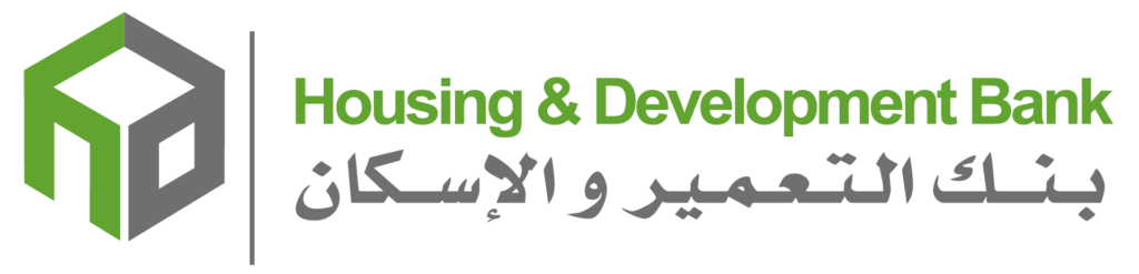 المستندات المطلوبه لقرض السيارة من بنك التعمير والإسكان