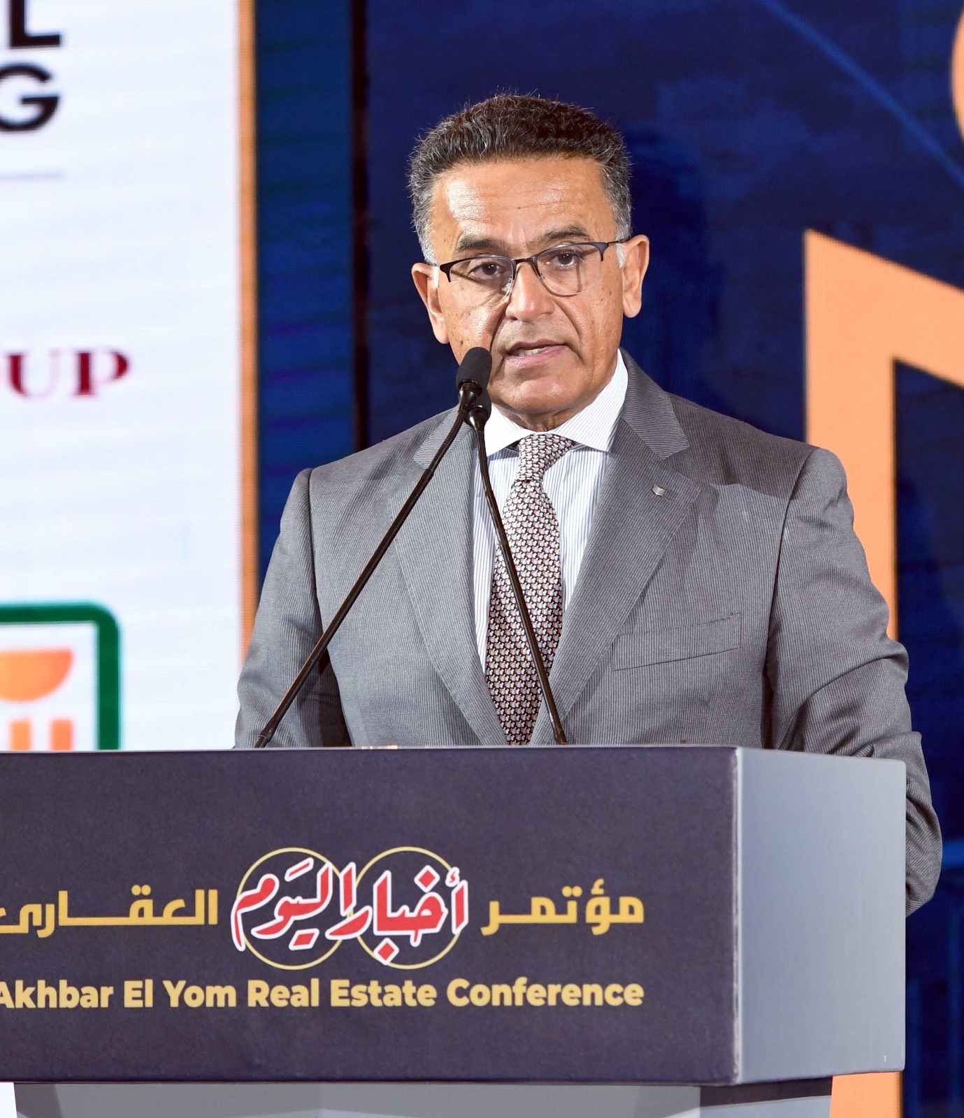 تصريحات هامة من المهندس ماجد شريف في مؤتمر اخبار اليوم العقاري