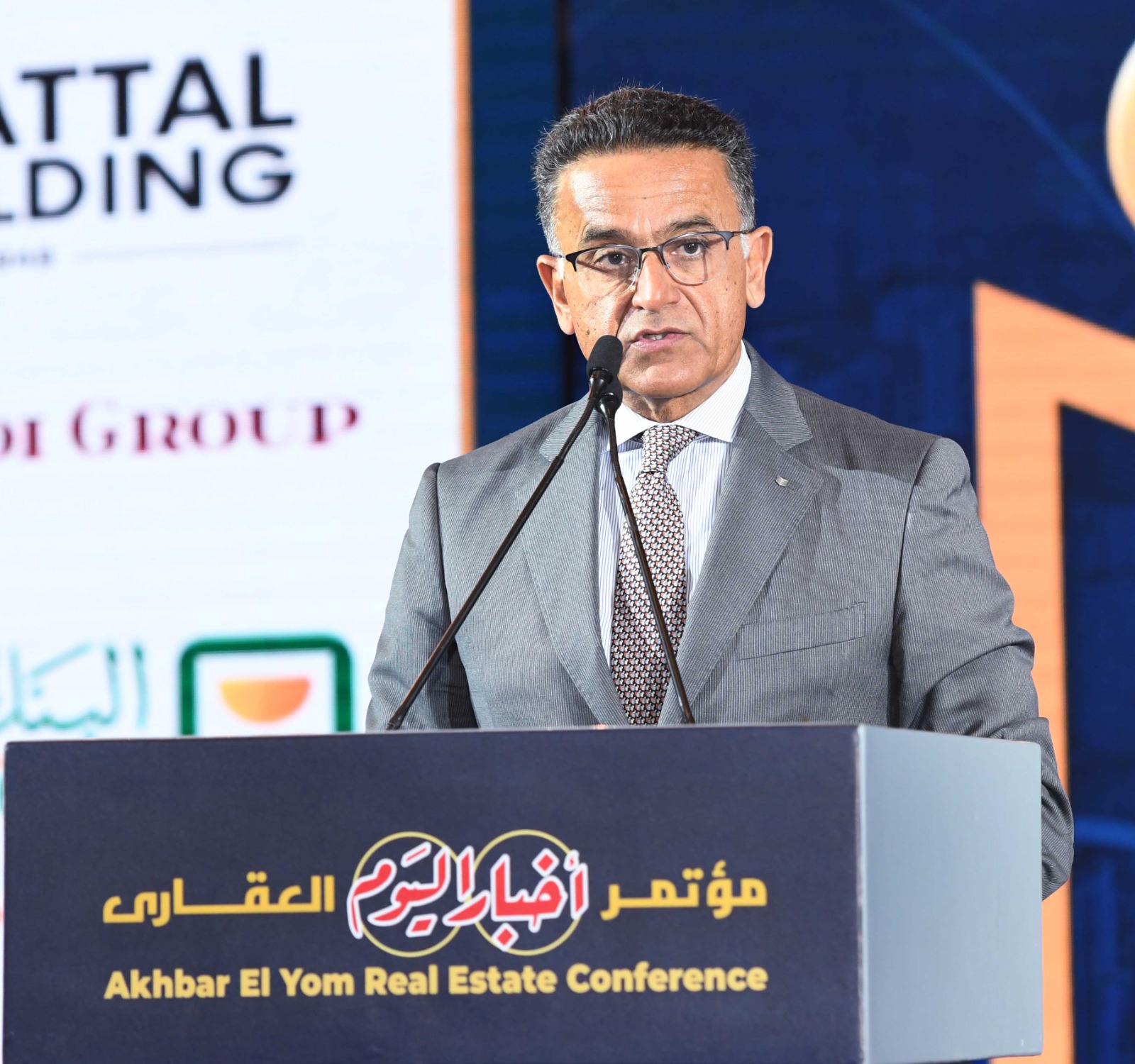 تصريحات هامة من المهندس ماجد شريف في مؤتمر اخبار اليوم العقاري