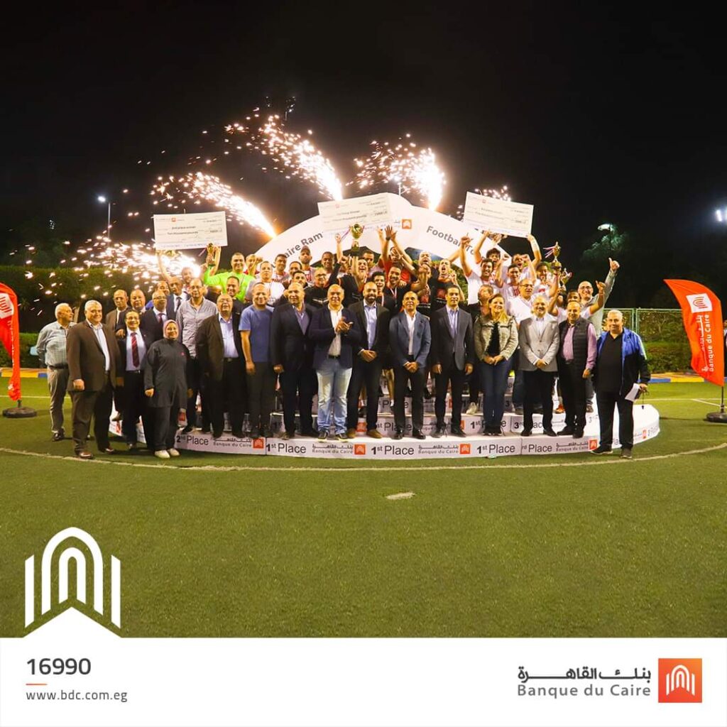 أول بطولة كرة قدم رمضانية،