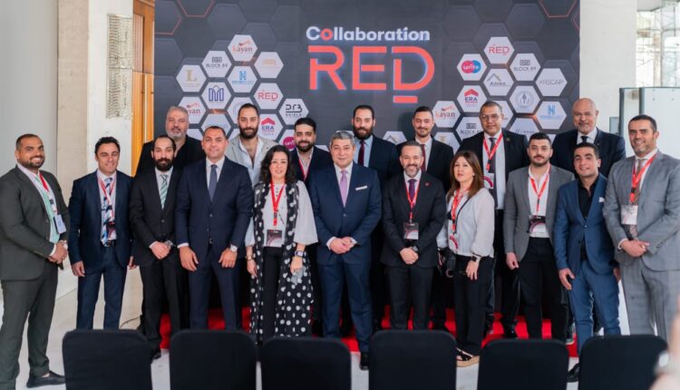 تحالف Red Collaboration،بوابة النافذة